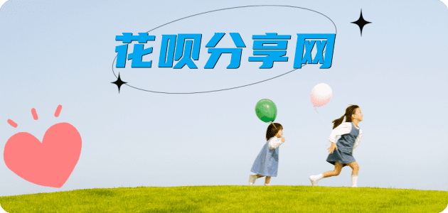 内江信用卡套现💳24小时在线接单商家秒回款服务平台